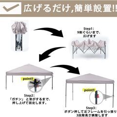 【色オリーブ】タープテント 2.5m×2.5m 【専用横幕/サイドシート3枚付属】 風抜けベンチレーション 高耐水加工＆シルバーコーティング UVカット紫外線カット 遮熱 ワンタッチタープ 高さ3段階調節 スチール 大型 耐水 キャノピー アウトドアの画像
