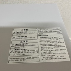 オーブントースターの画像