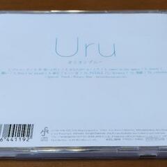 Uru オリオンブルー　CD の画像