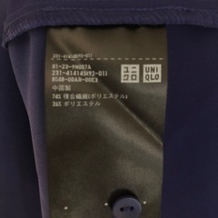 UNIQLO  レディース　半袖　紺の画像