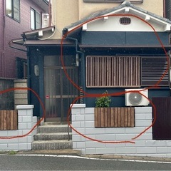窓やフェンス、木でイメチェン！！