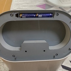 自動開閉センサー付きゴミ箱の画像