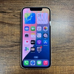 Iphone13mini 128GB バッテリー100%の画像