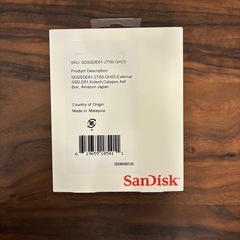 【新品・未使用品】SanDisk Extreme ポータブルSSD 2TBの画像