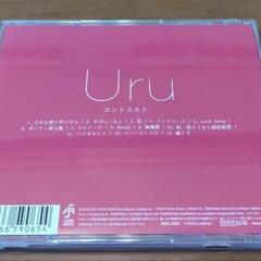 Uru コントラスト　CDの画像