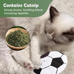 ❤️猫草の香り付き❤️3種入り 猫 おもちゃ キャットニップ ストレス解消の画像