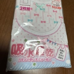 130から140くらいの服などの画像