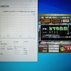 売却済　Core i7　ゲーミングノートの画像