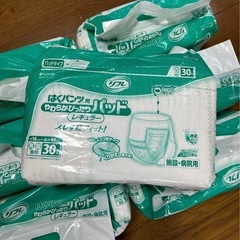 リフレ 尿漏れパッド やわらかぴったりパッドの画像