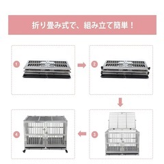 【価格検討中】ペットケージ未使用【取りに来てくれる方】の画像