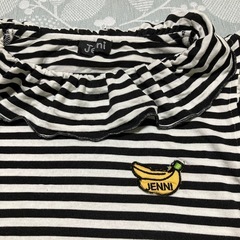 Jenni 160の画像