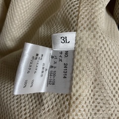 マウンテンパーカーの画像