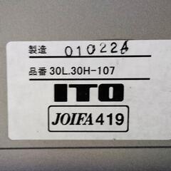 ●ITO 片袖デスク 幅100cm 天板薄い木目調 30L.30H-107　オフィスデスク ワークデスク オフィス家具 会社 事務所 店舗 商業施設の画像