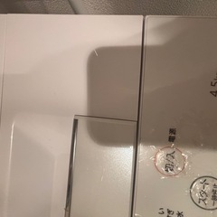 東芝洗濯機4.5kgの画像