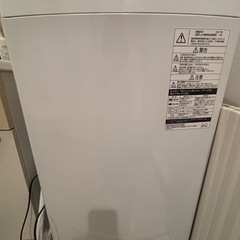 東芝洗濯機4.5kgの画像