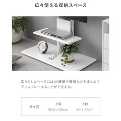 【値引き交渉可/定価19999円】　32〜65インチ テレビスタンド 壁掛け テレビ台　ホワイトの画像