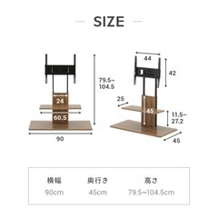 【値引き交渉可/定価19999円】　32〜65インチ テレビスタンド 壁掛け テレビ台　ホワイトの画像