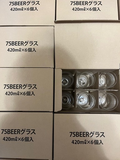 新品グラス132個 (1個あたり75円)