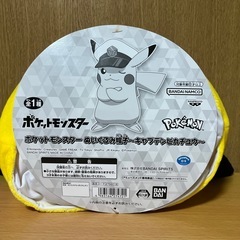 新品　ピカチュウ　帽子の画像