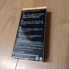 マウスピースの画像