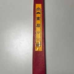 扇の画像