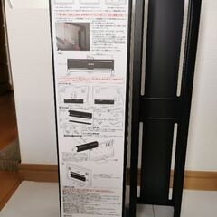 テレビ裏収納ラック（未使用）の画像