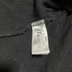 スカート160の画像
