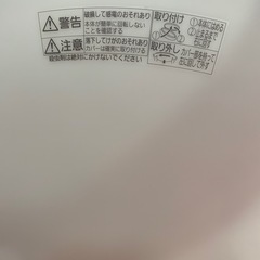 Panasonic 照明　LED シーリングライト　20年製、21年製　x   6個　1600円／1個の画像