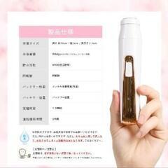 ＊お渡し調整中です＊【あげます】新品未使用☆4in1レディースシェーバーの画像