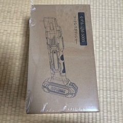 KIMO 電動ポリッシャー 車 2.0AHバッテリー*2個 コードレス ダブルアクションポリッシャー 充電式 サンダポリシャー 洗車 6段変速最大3634RPM 1.2KG軽量 大直径バフ サンドペーパー*8 交換用研磨ディスク*2 マイクロファイバーパッド*2 平スポンジ*3 波形スポンジ*3 収納バック付き 研磨機 車磨き ワックス作業 艶出し 傷消し PSE認証済の画像
