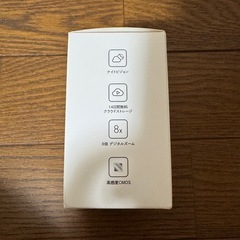 アトムテック ATOM Com アトムカム 防犯カメラ 見守りカメラ 美品の画像