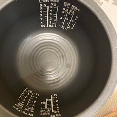 東芝 炊飯器の画像