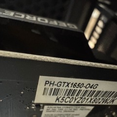 自作ゲーミングPC☆corei7-7700K☆GTX1650★メモリ16GB☆SSD250GB!!の画像