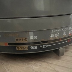 3 in 1 鍋セット: 蒸し器、鍋、グリル。の画像