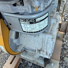 Robin ガソリンエンジン EY15の画像