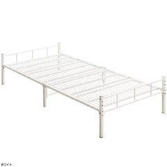 美品　シングル ベット マットレスの画像