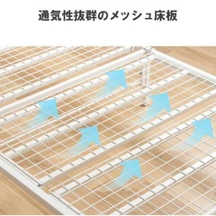 美品　シングル ベット マットレスの画像