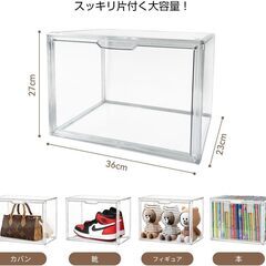 コレクションケ一ス アクリルの画像