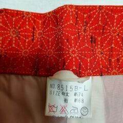 赤・羽織の画像