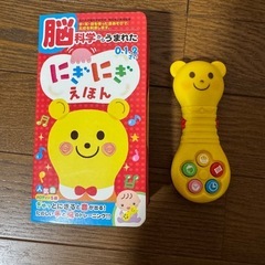 2点 フィッシャープライス(fisher price) ゲームコントローラー・にぎにぎえほんの画像