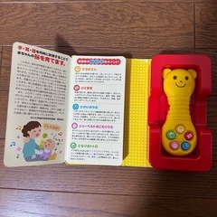 2点 フィッシャープライス(fisher price) ゲームコントローラー・にぎにぎえほんの画像