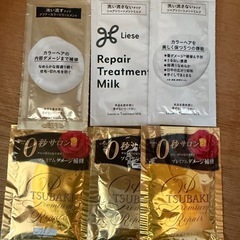 化粧品の画像