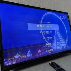 テレビ　2014年製　本体のみ　32型　液晶テレビ　脚無しの画像