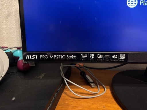 MSI　ゲーミングモニター(湾曲型)