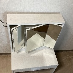 3面鏡の画像