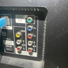 ソニー　液晶テレビの画像