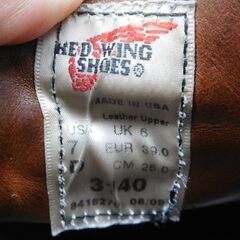 RED WING レッドウィング 3140 チャッカブーツ ブラウン size:25.0cm 中古の画像