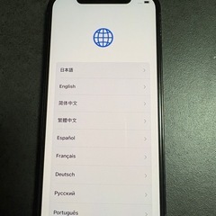 iPhone12PRO 128GBの画像