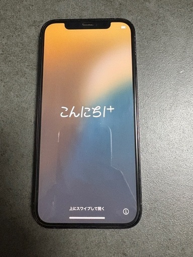携帯電話/スマホ iPhone12PRO 128GB