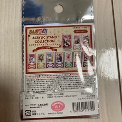 ふしぎ遊戯 ミニアクリルスタンドコレクション 鬼宿＆美朱の画像